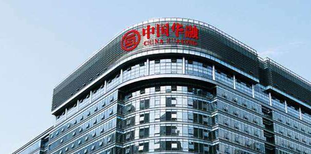 中國華融獲准增發最多19.61億股H股