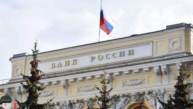 俄羅斯國際儲備增加42億美元 創歷史新高