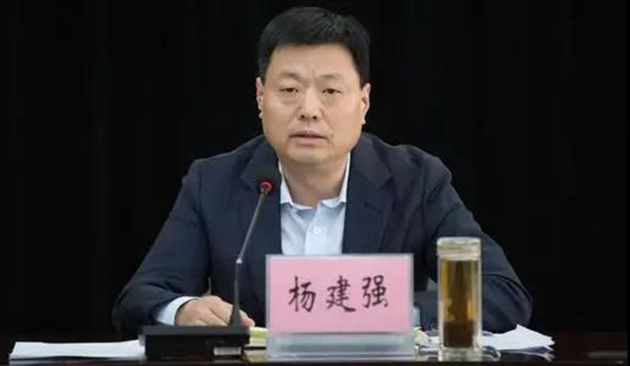 西安雁塔區委書記被免職 由副市長楊建強兼任