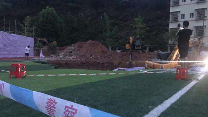 湖南懷化檢察院：「操場埋屍案」起訴24人均被判刑
