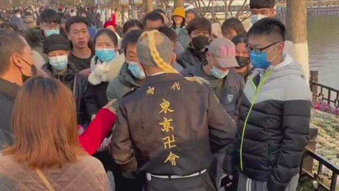 男子穿日漫服飾被要求脫下 南京玄武湖景區：考慮普遍價值觀