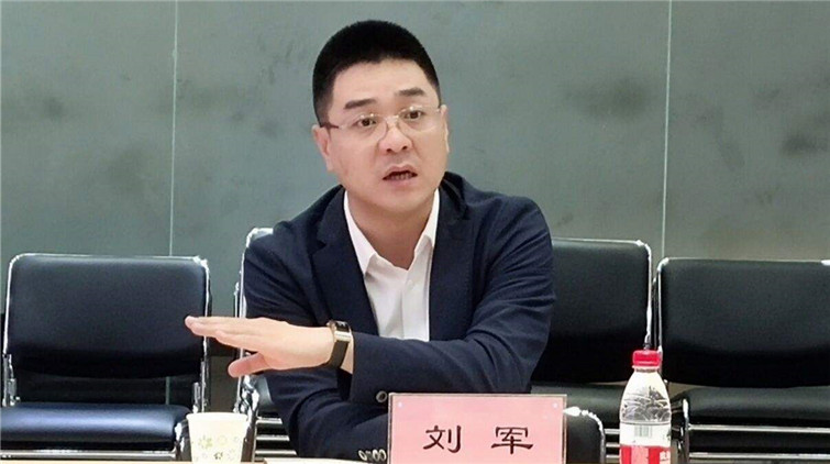西安大數據資源管理局局長劉軍因履職不力停職檢查