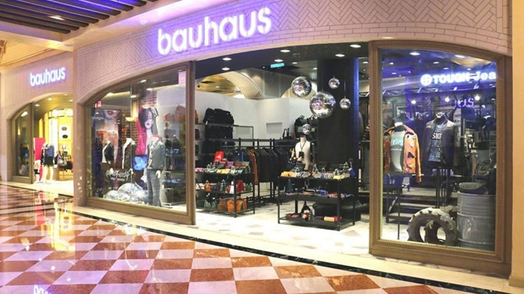 包浩斯上季同店銷售跌14% 香港市場回落8%
