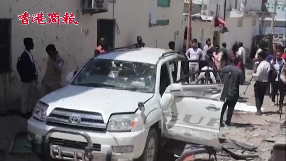 有片 | 索馬里首都發生自殺式爆炸襲擊 已是索政府發言人第四次遇襲