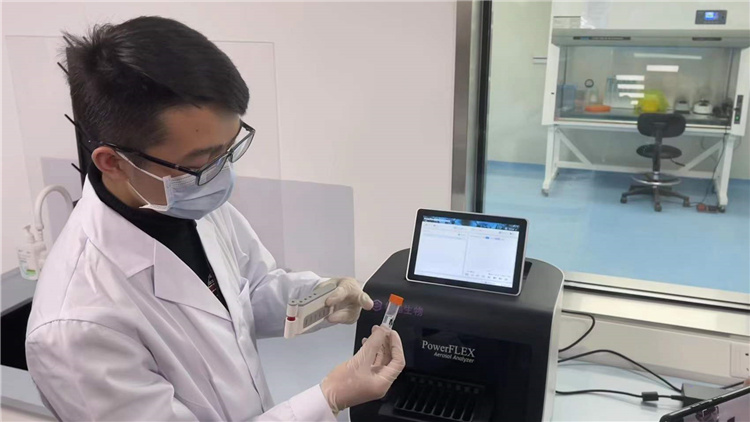 45分鐘出結果 氣溶膠新冠病毒監測系統服務北京冬奧會
