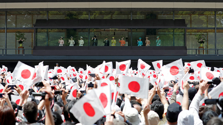 日本天皇生日朝賀因新冠疫情連續3年取消