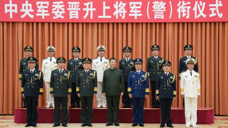 7位軍官警官晉升上將