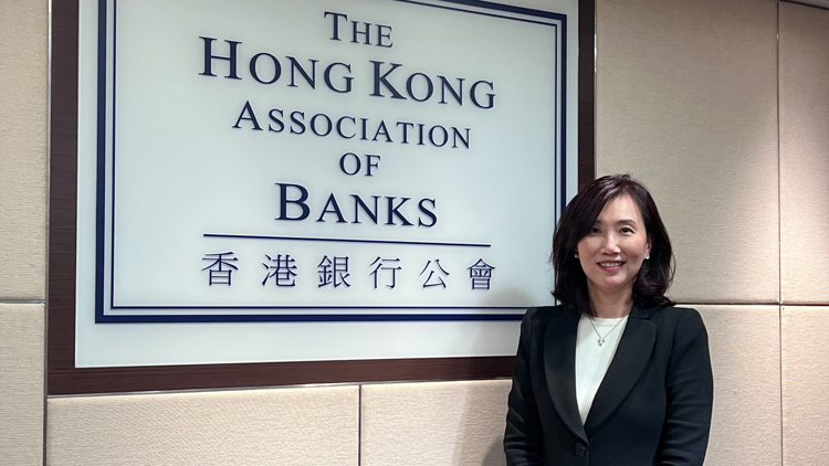 銀公料香港銀行業貸款有中單位數增長