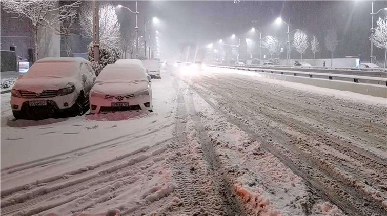 持續大範圍低溫雨雪 河南鄭州啟動雨雪冰凍災害Ⅲ級應急響應