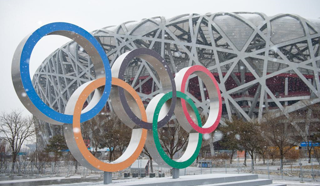 立陶宛將派出迄今為止規模最大的代表團參加北京冬奧會