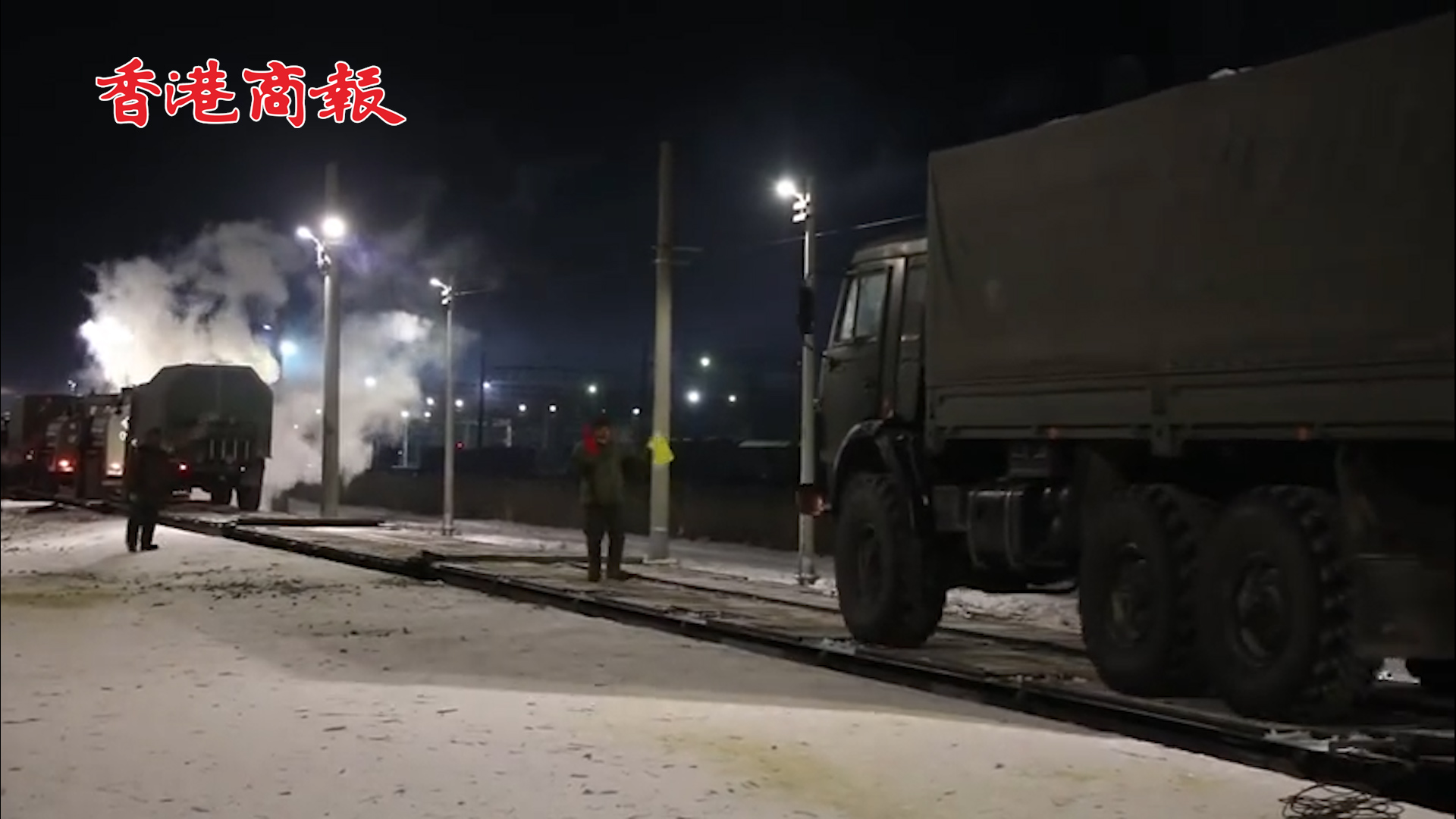 有片丨俄東部軍區軍隊和武器深夜前往白俄羅斯 將完成多項訓練任務