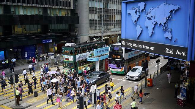 畢馬威報告：香港銀行業業績展望趨樂觀