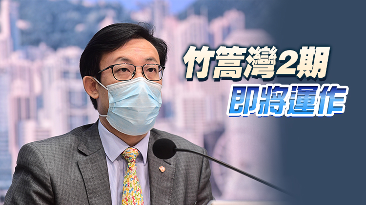 醫管局：本地病床及人手不足 冀港府與內地開會商討解決