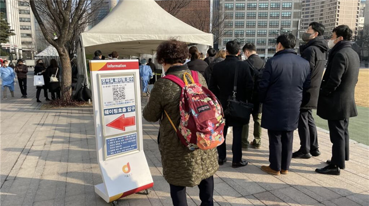 韓國連續五天破五萬確診 總統候選人安哲秀妻子染疫