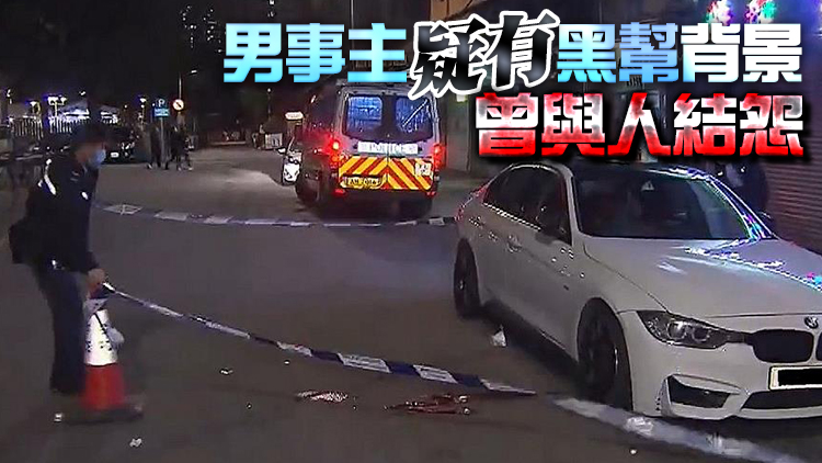 情侶元朗泊車男事主遭2南亞漢追斬 身中多刀昏迷