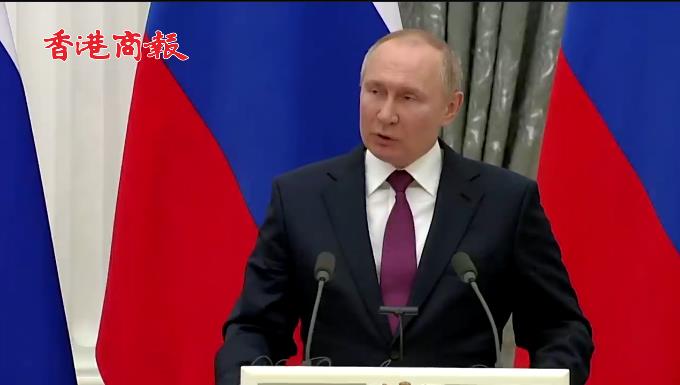 有片 | 普京：俄羅斯不想要戰爭 德國表態：不能針對莫斯科