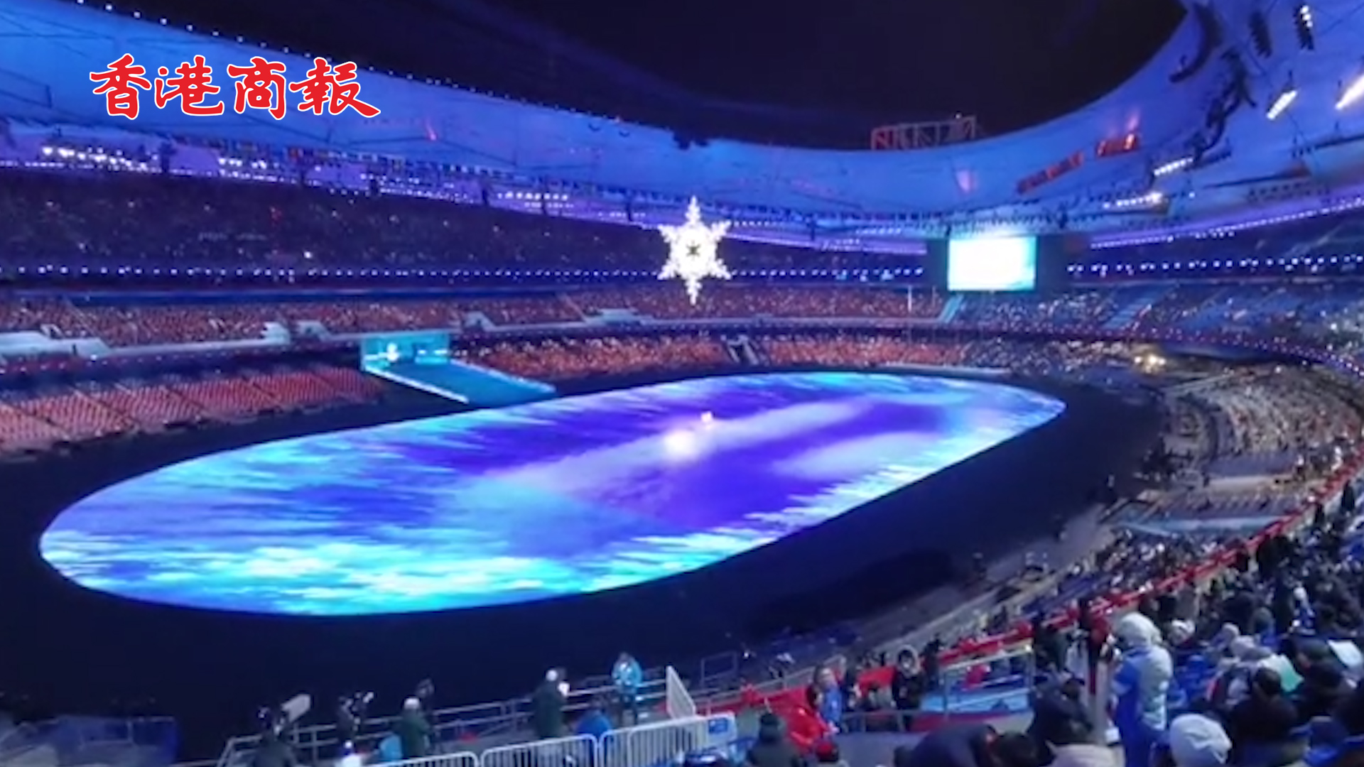 有片丨【閉幕式現場直擊】重溫2008北京奧運料成閉幕式最大亮點