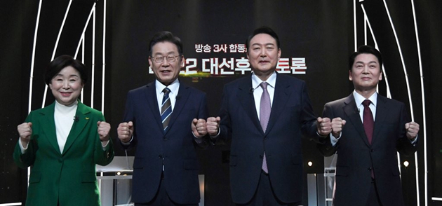 韓總統候選人將進行第三場電視辯論 聚焦經濟政策