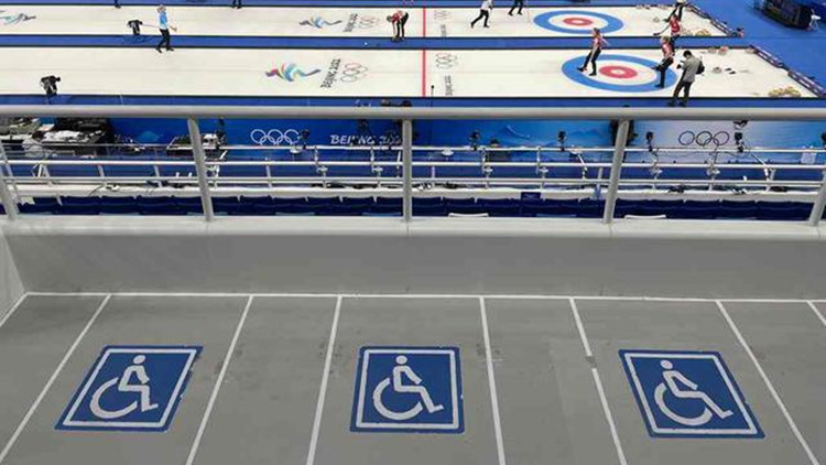 近萬個點位完成無障礙設施提升 「雙奧之城」靜候冬殘奧會啟幕