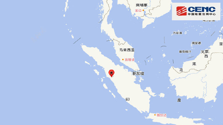 印尼蘇門答臘島北部發生6.2級地震