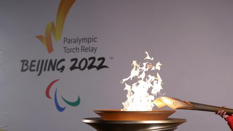 北京冬殘奧火炬傳遞3月2日至4日進行 線路公布