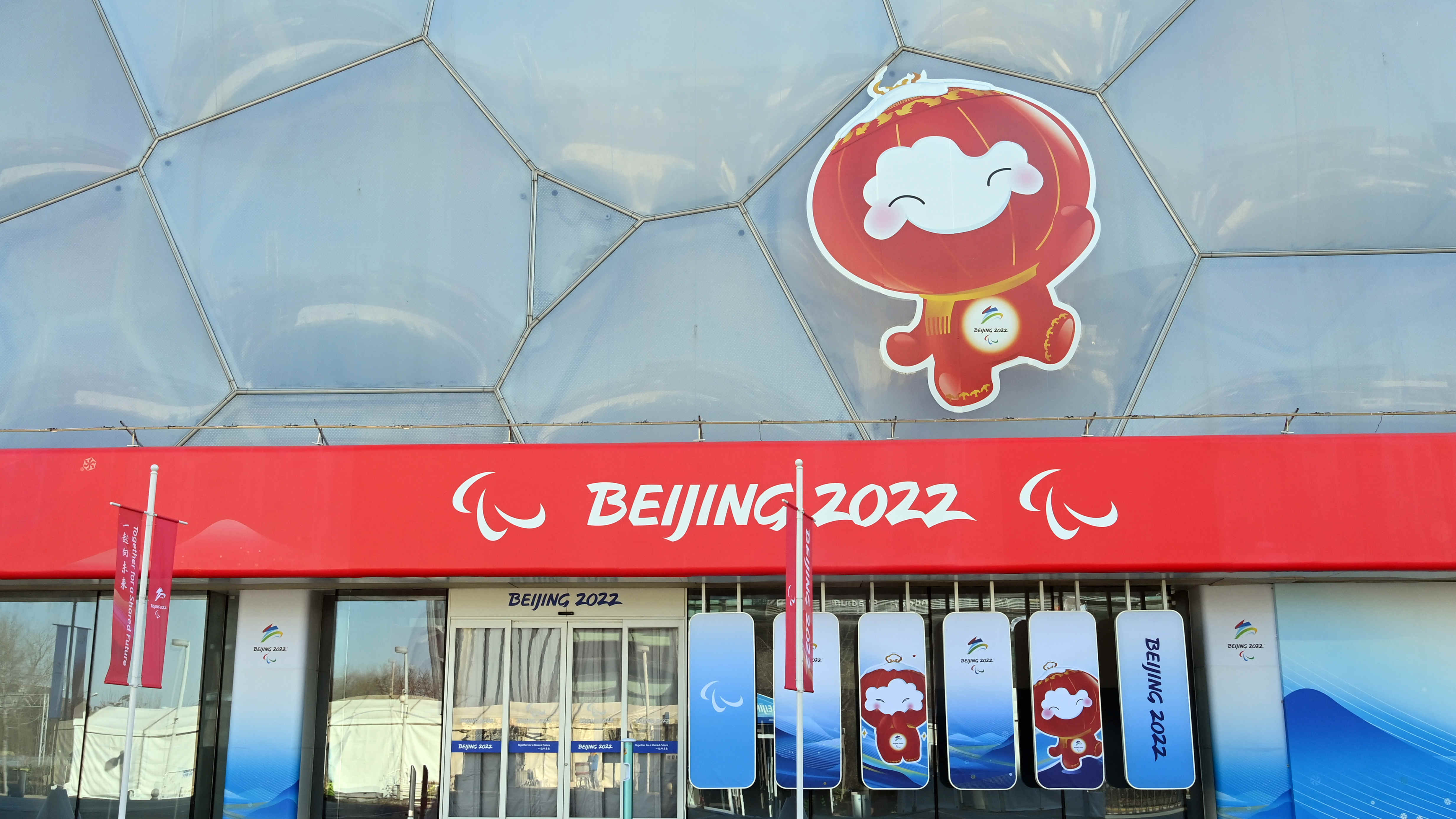 「貝殼」裏的中國創新——北京冬奧會反興奮劑工作的「黑科技」