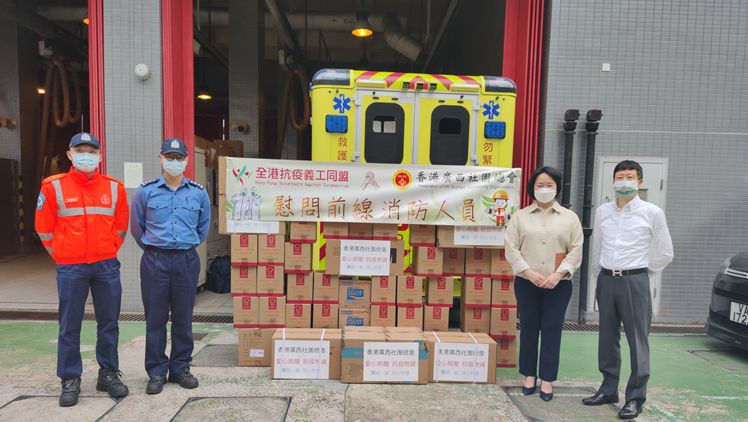 全港抗疫義工同盟發動同鄉社團義工 慰問前線消防救護人員