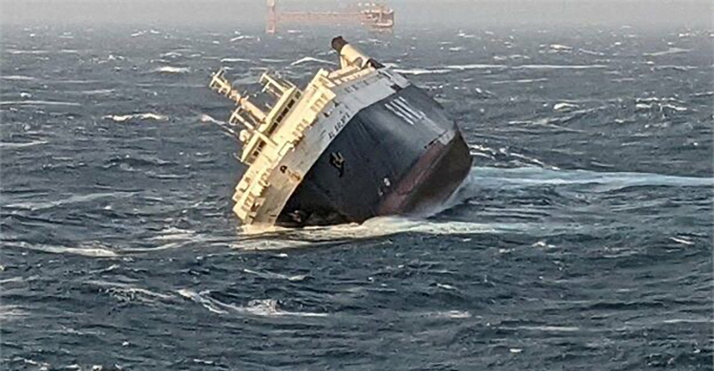 一艘阿聯酋貨輪在伊朗阿薩盧耶港附近海域沉沒