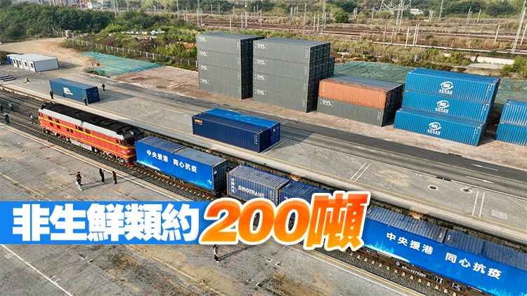 22日深圳運輸供港物資約23740噸