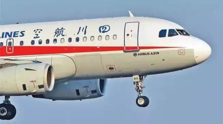 四川航空一貨運航班因機械故障返航 預計16點前落地