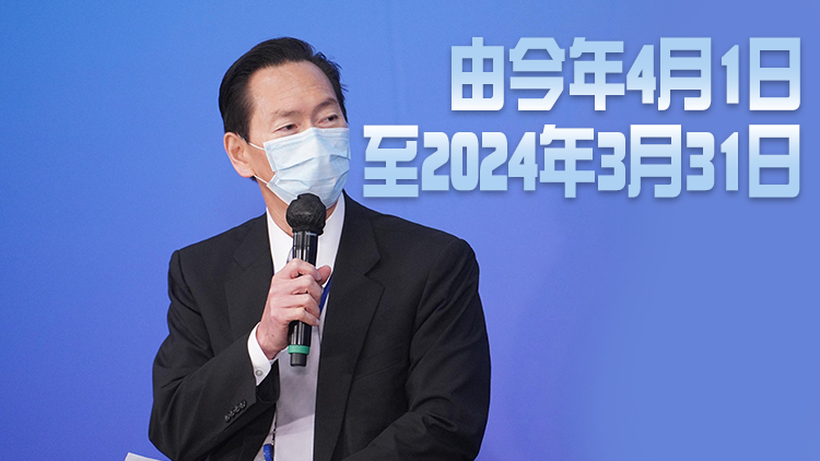 陳智思下月起出任西九M+董事局主席 任期兩年
