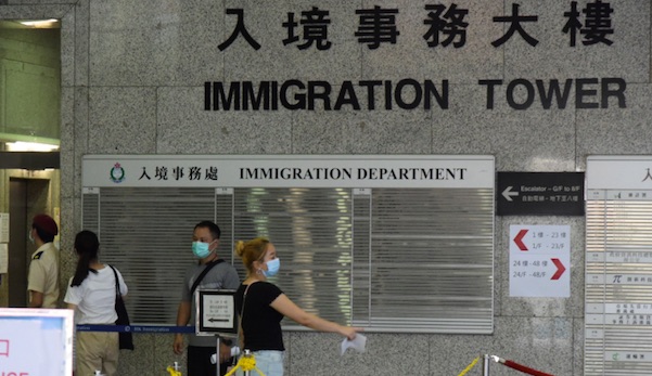 入境處：非中國籍香港永久居民連續3年不在港將失身份