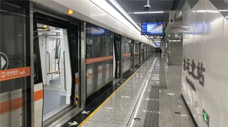 因疫情防控 江蘇徐州地鐵30日起暫停運營三天