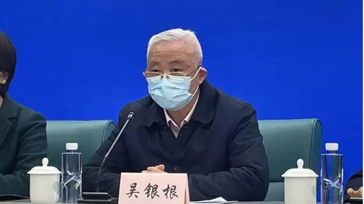 上海：中醫中藥治療可縮短新冠核酸轉陰時間