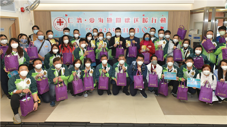 仁濟醫院與香港海關發起關懷送暖抗疫包送贈活動
