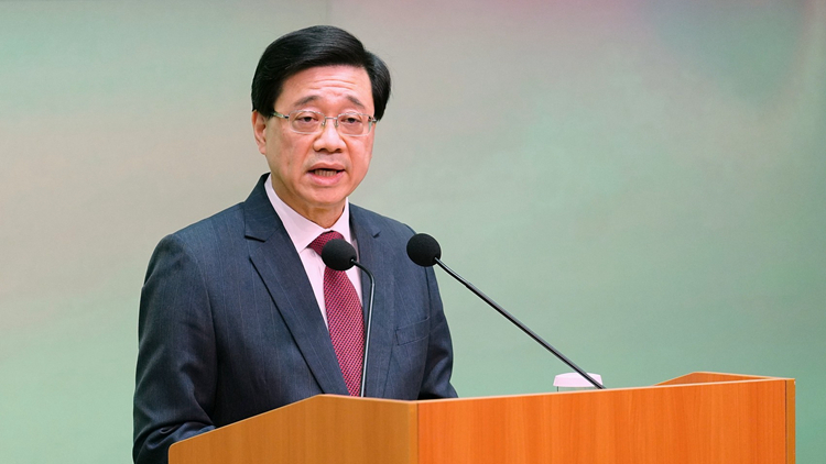 香港總商會：支持李家超參選新一屆行政長官