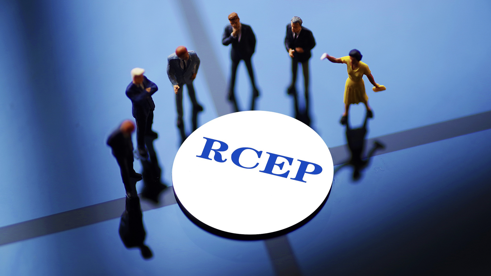 商務部正式啟動全國RCEP系列專題培訓