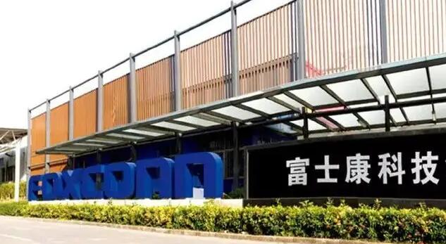 富士康於天津投資成立私募公司