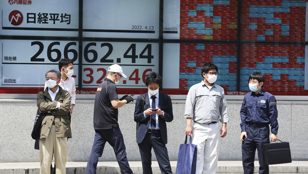 東京股市繼續反彈 日經225指數漲0.86%