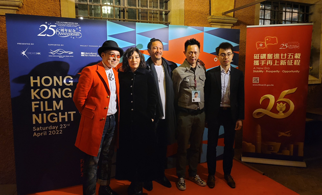 13部香港電影參與遠東電影節  駐布魯塞爾經貿辦邀請遊客疫後來港
