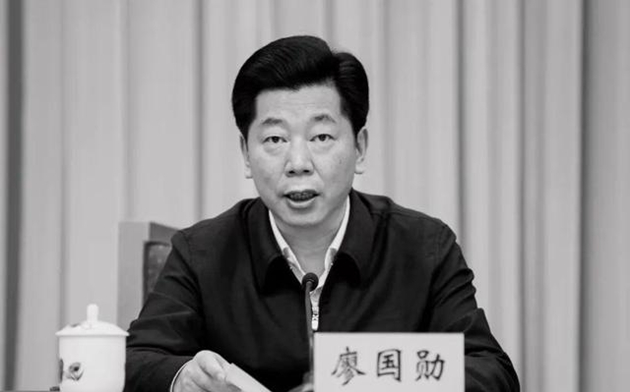 天津市市長廖國勛因突發疾病離世 享年59歲