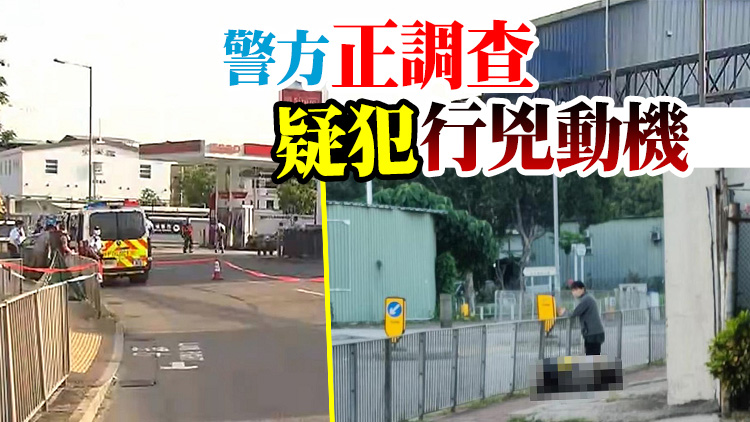 男子洪水橋一油站附近拖行女友屍體 當場被警方拘捕