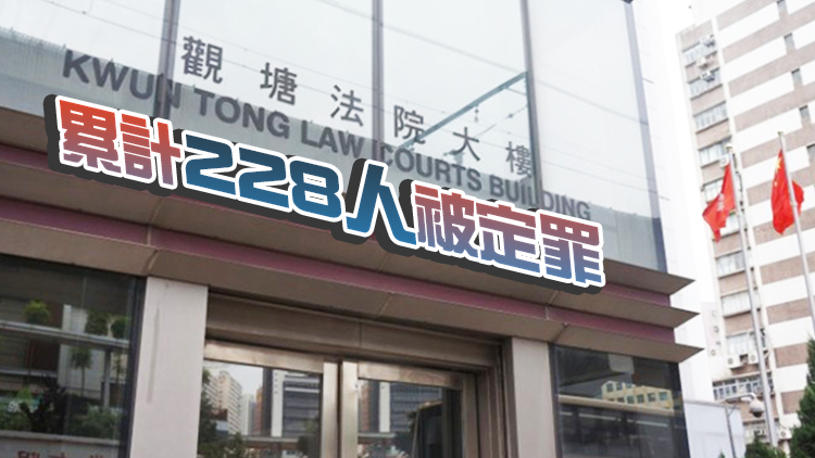 67歲男子違反檢疫令被判囚14日罰款2000元