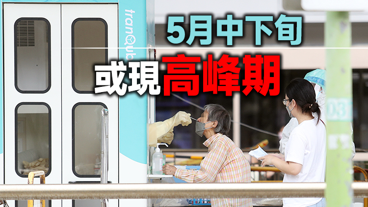 台灣連續三天本土新增逾6萬 新增死亡40例