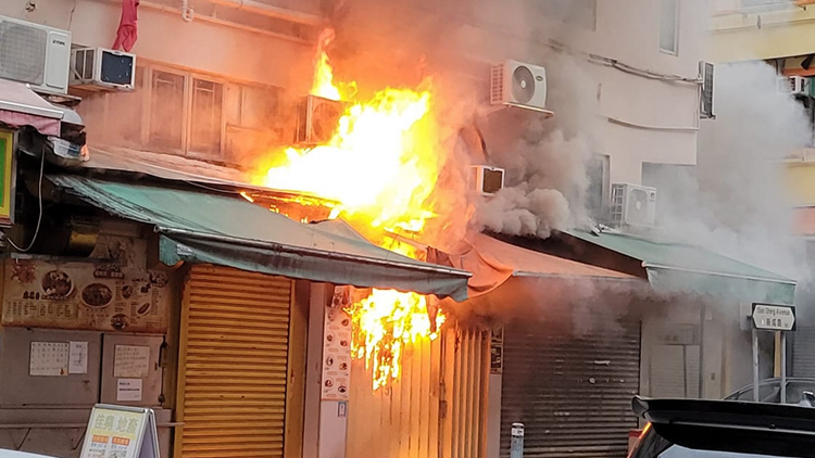 上水新祥街食肆突起火 幸無人受傷