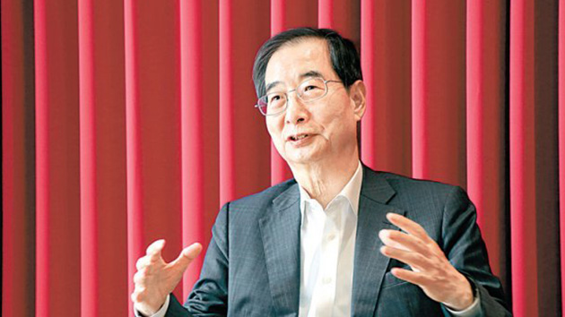 尹錫悅任命韓德洙為韓國新政府國務總理