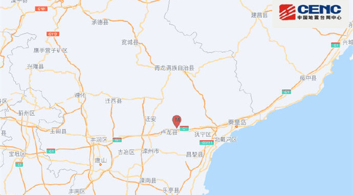 河北秦皇島市盧龍縣發生3.6級地震 唐山有震感