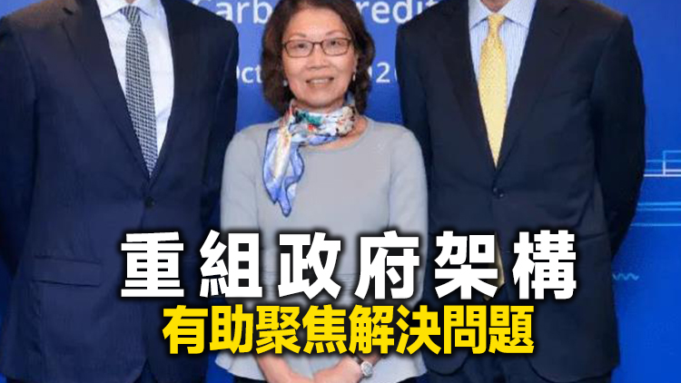 香港總商會：通關對經濟復蘇至為重要 倡與內地探討採用「閉環式通關」