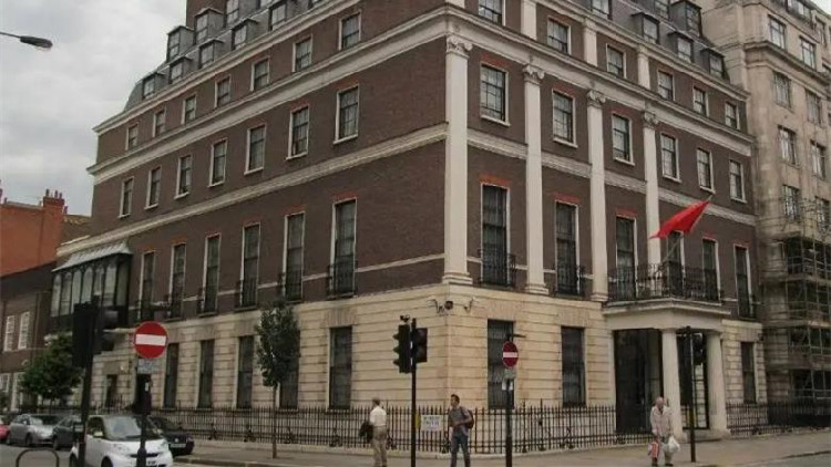 駐英國使館斥英政客無資格無權利對中國指手畫腳