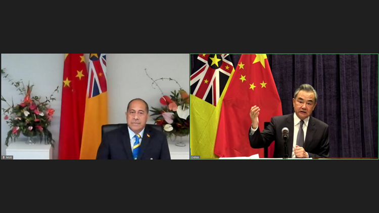 王毅同紐埃總理兼外長塔格拉吉舉行視頻會晤
